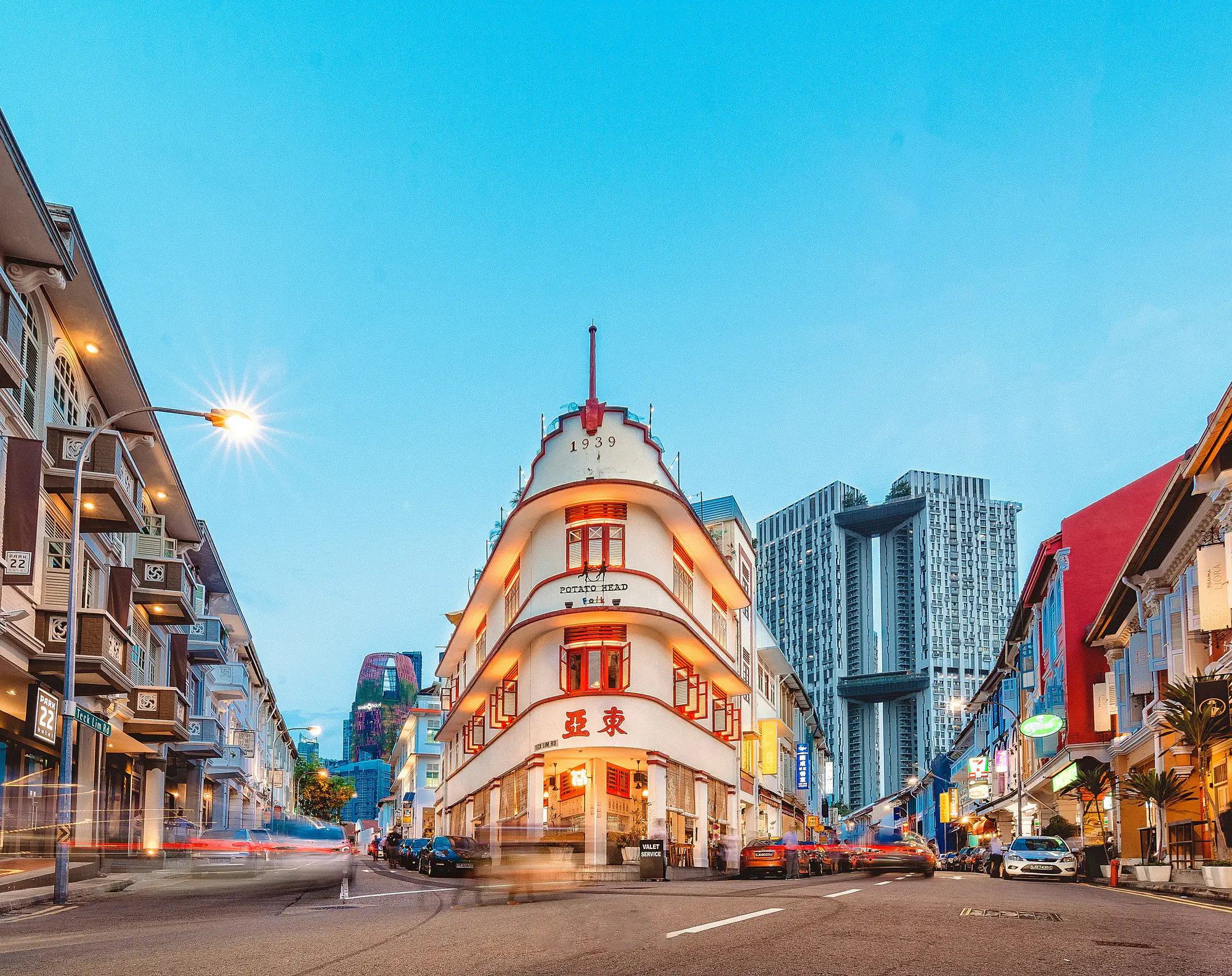 Singapore gallery